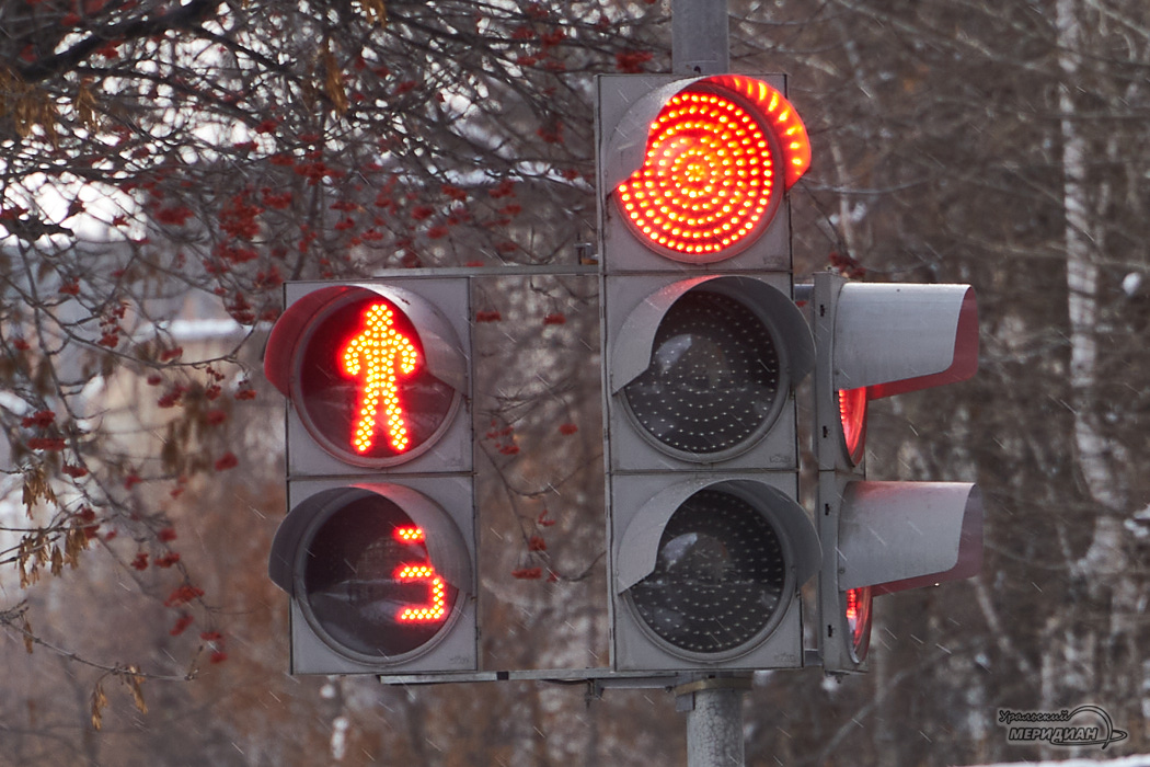 Что означает для нас данный сигнал светофора?