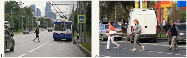 Рассмотри фотографии. На какой фотографии пешеходы правильно переходят проезжую часть?