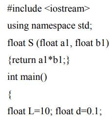10) Данный код программы на С++ описывает