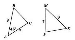 На рисунке изображены равные треугольники. Используя данные рисунка, укажите верное равенство.
